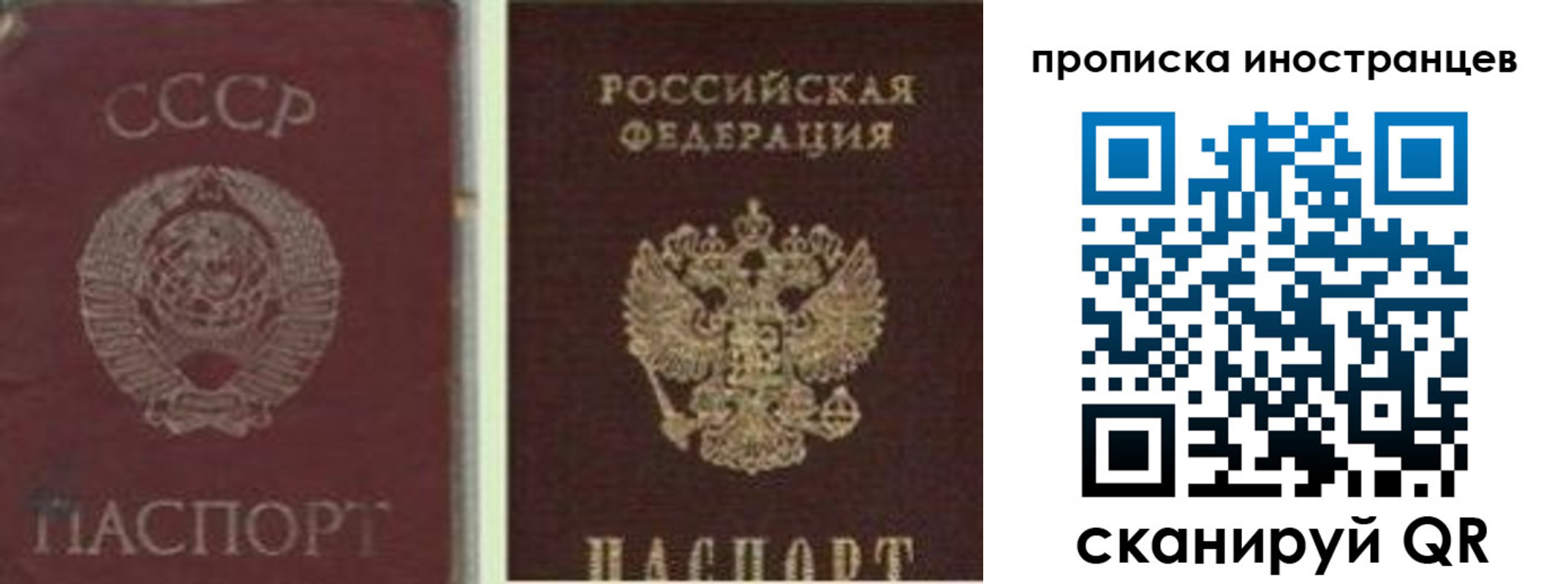 форма 3 в Костроме